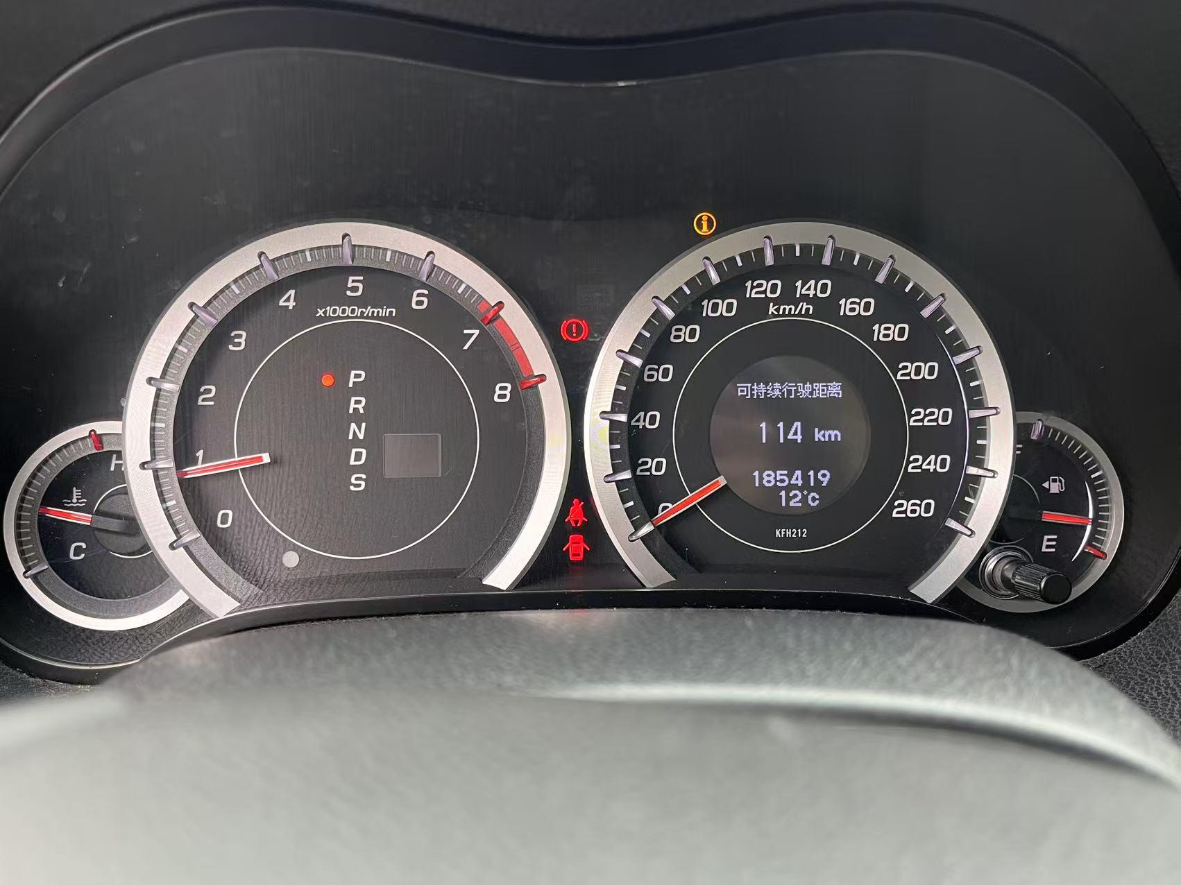 Honda Accord 2010 thumb 7