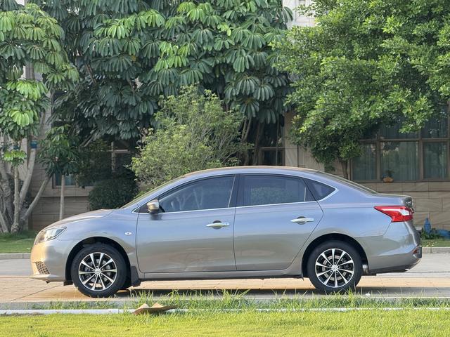 Nissan Sylphy 2021 thumb 5