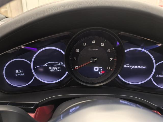 Porsche Cayenne 2021 thumb 4