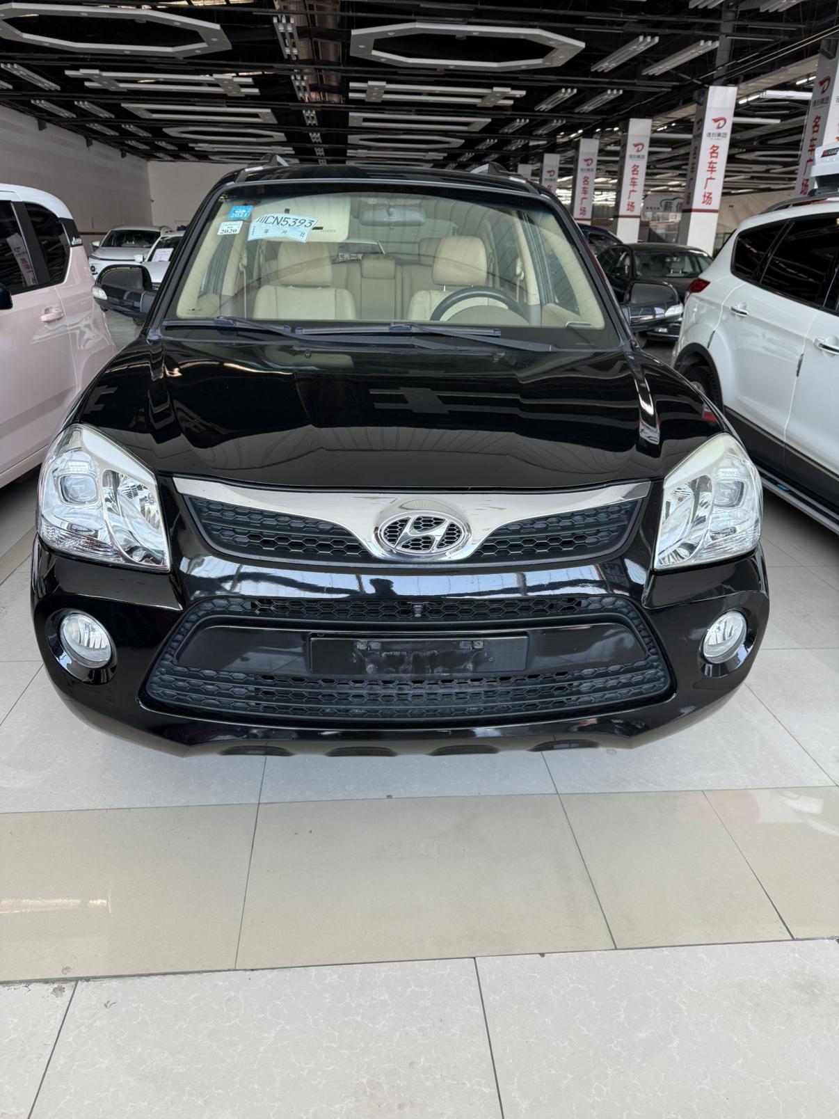 Hyundai Tucson 2013 thumb 9