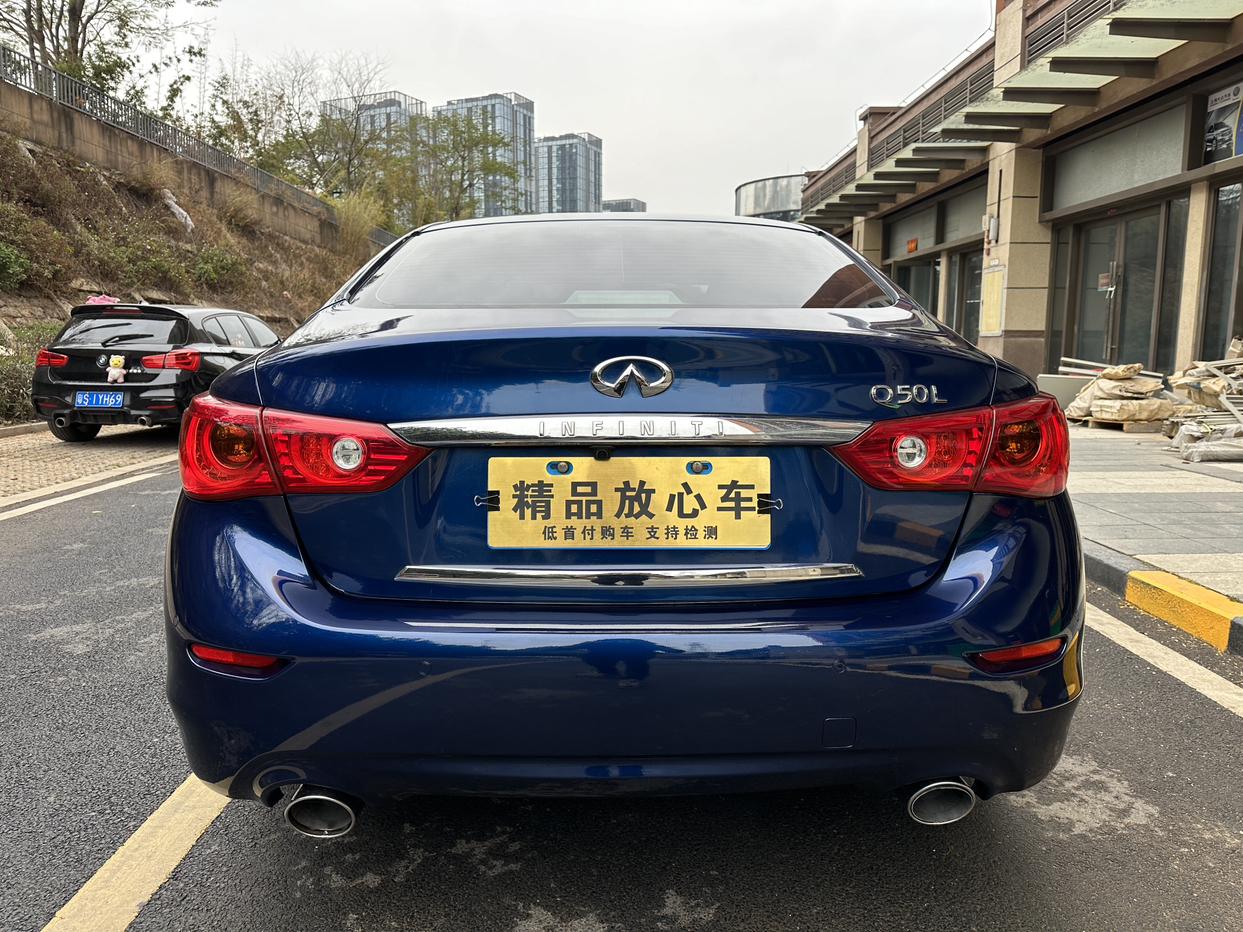 Infiniti Q50L 2017 thumb 4