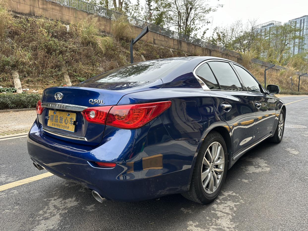 Infiniti Q50L 2017 thumb 5