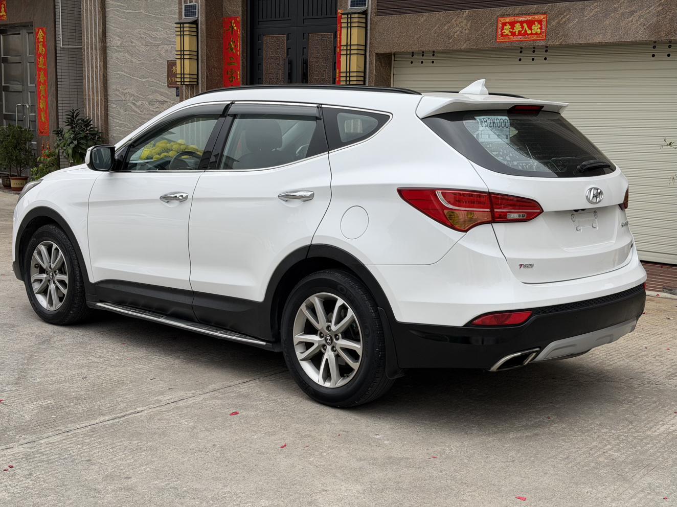Hyundai Santa Fe 2013 thumb 2