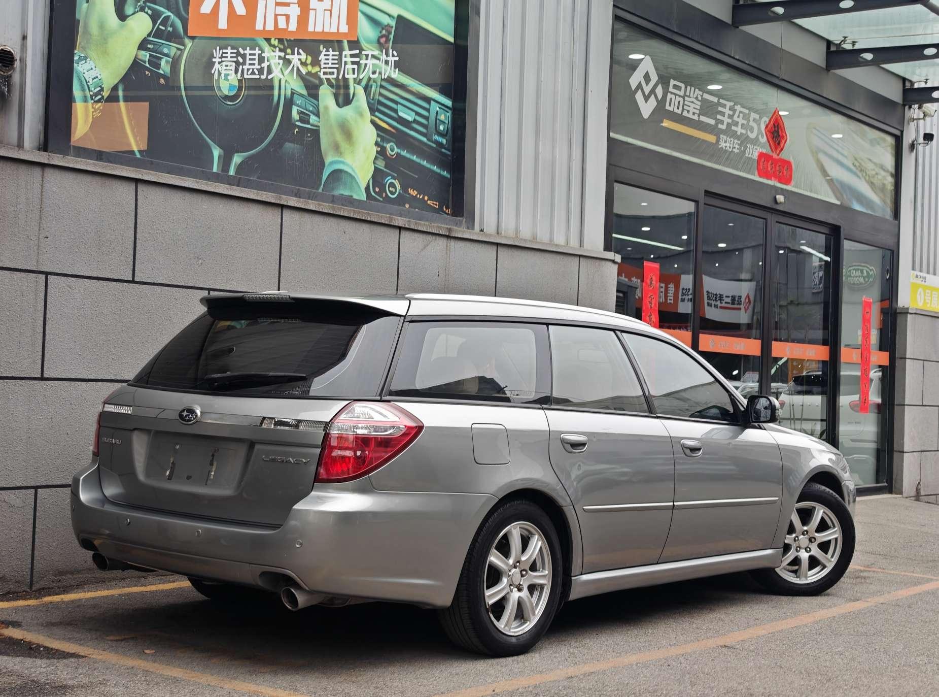 Subaru Legacy 2006 thumb 3
