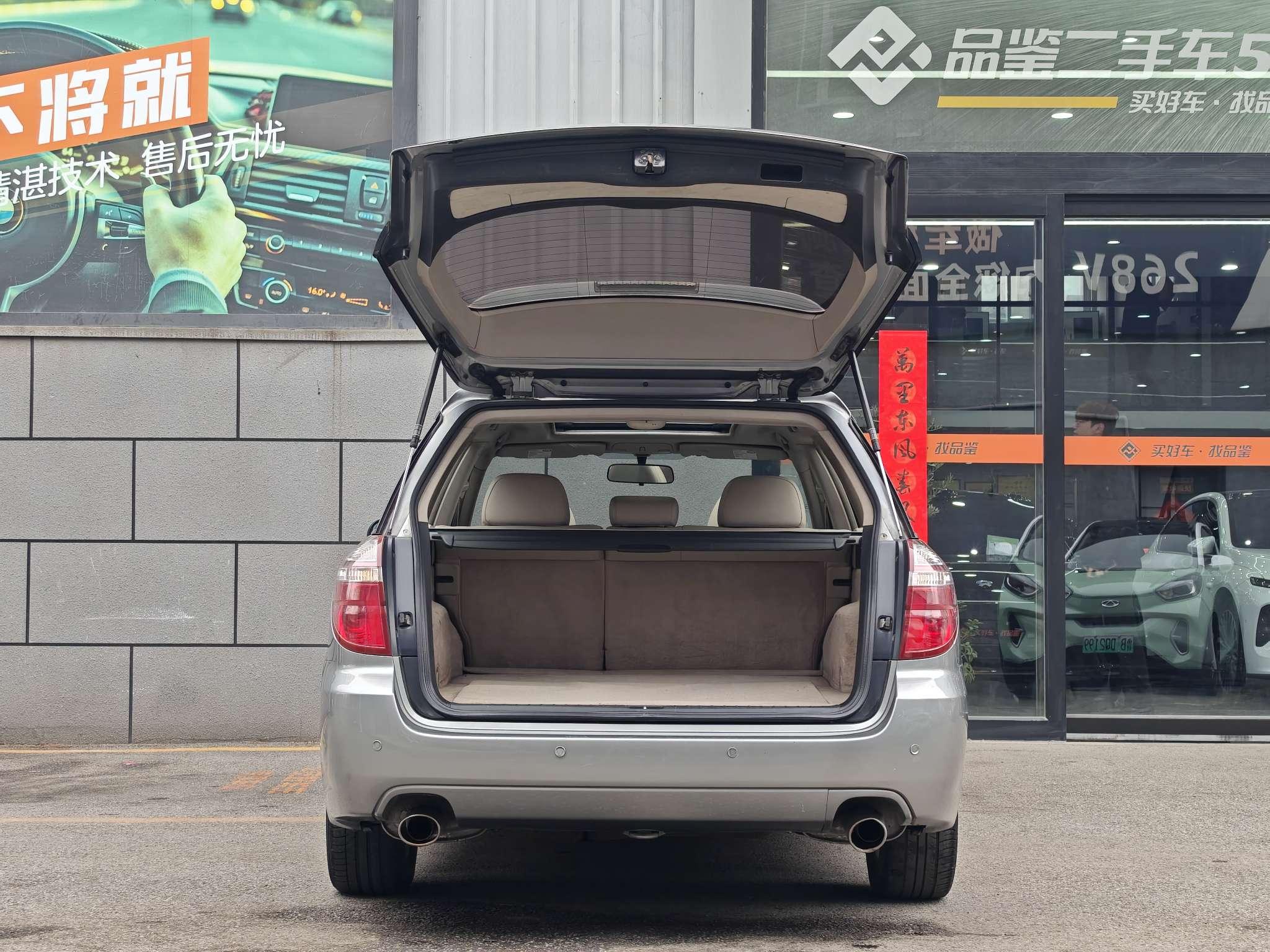 Subaru Legacy 2006 thumb 7