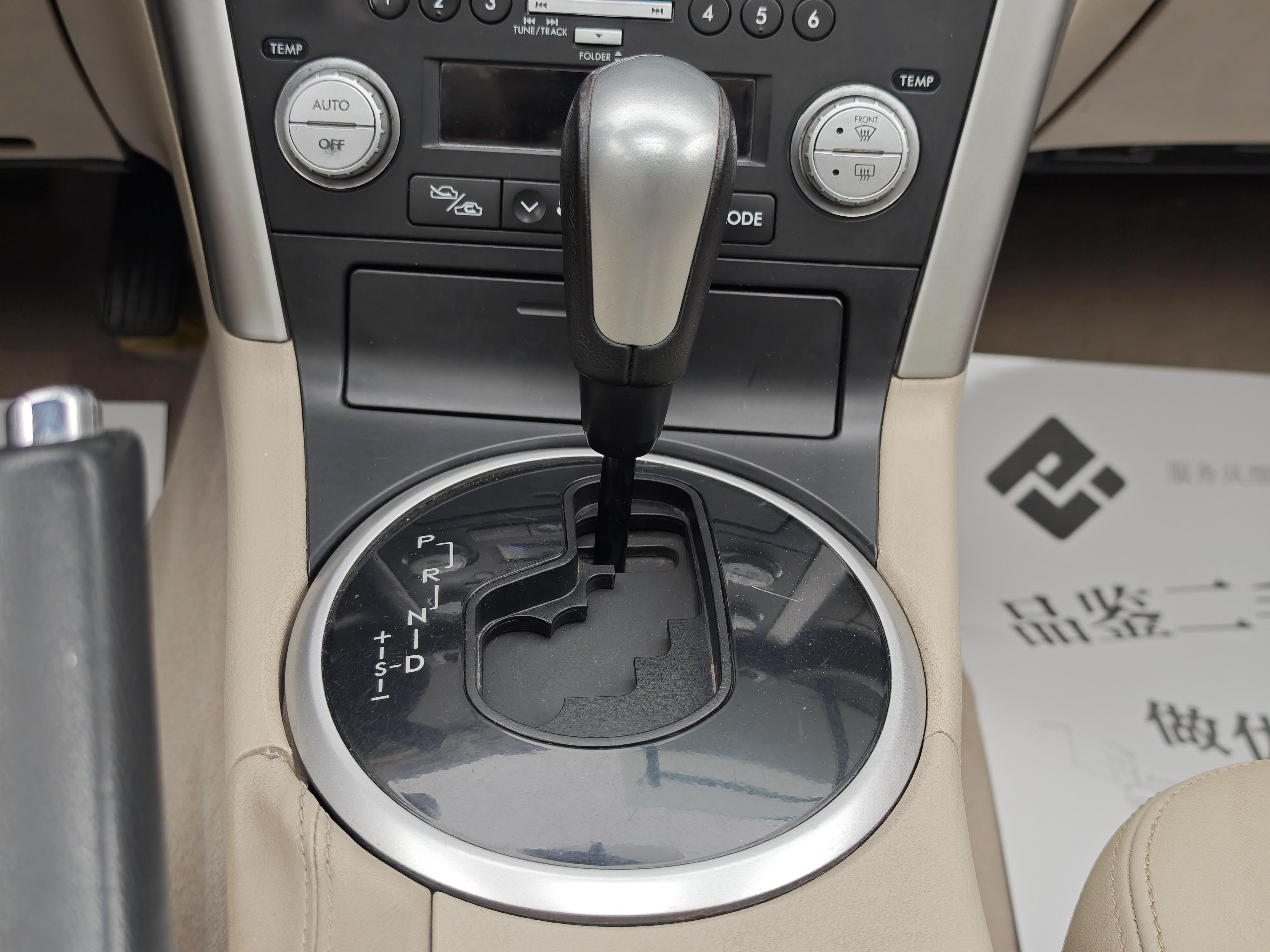 Subaru Legacy 2006 thumb 10