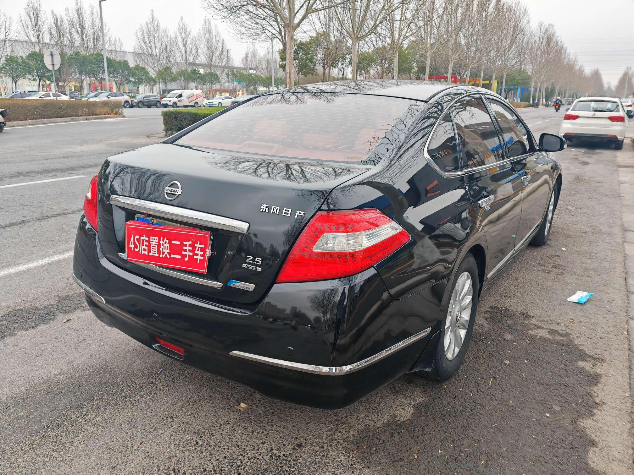 Nissan Altima 2009 thumb 4