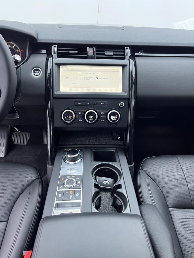 Land Rover Discovery 2020 thumb 4