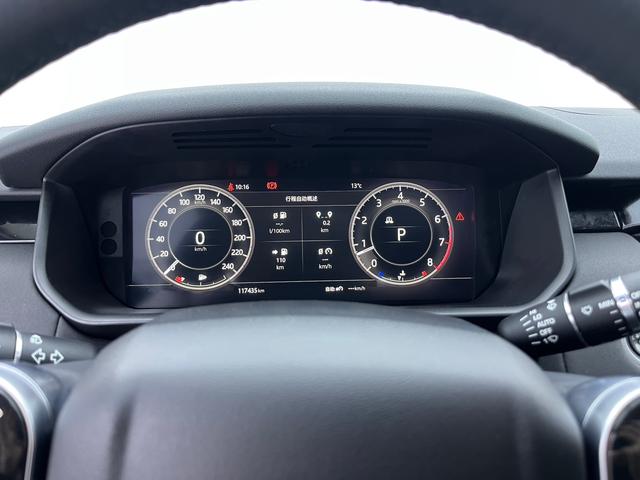 Land Rover Discovery 2020 thumb 6