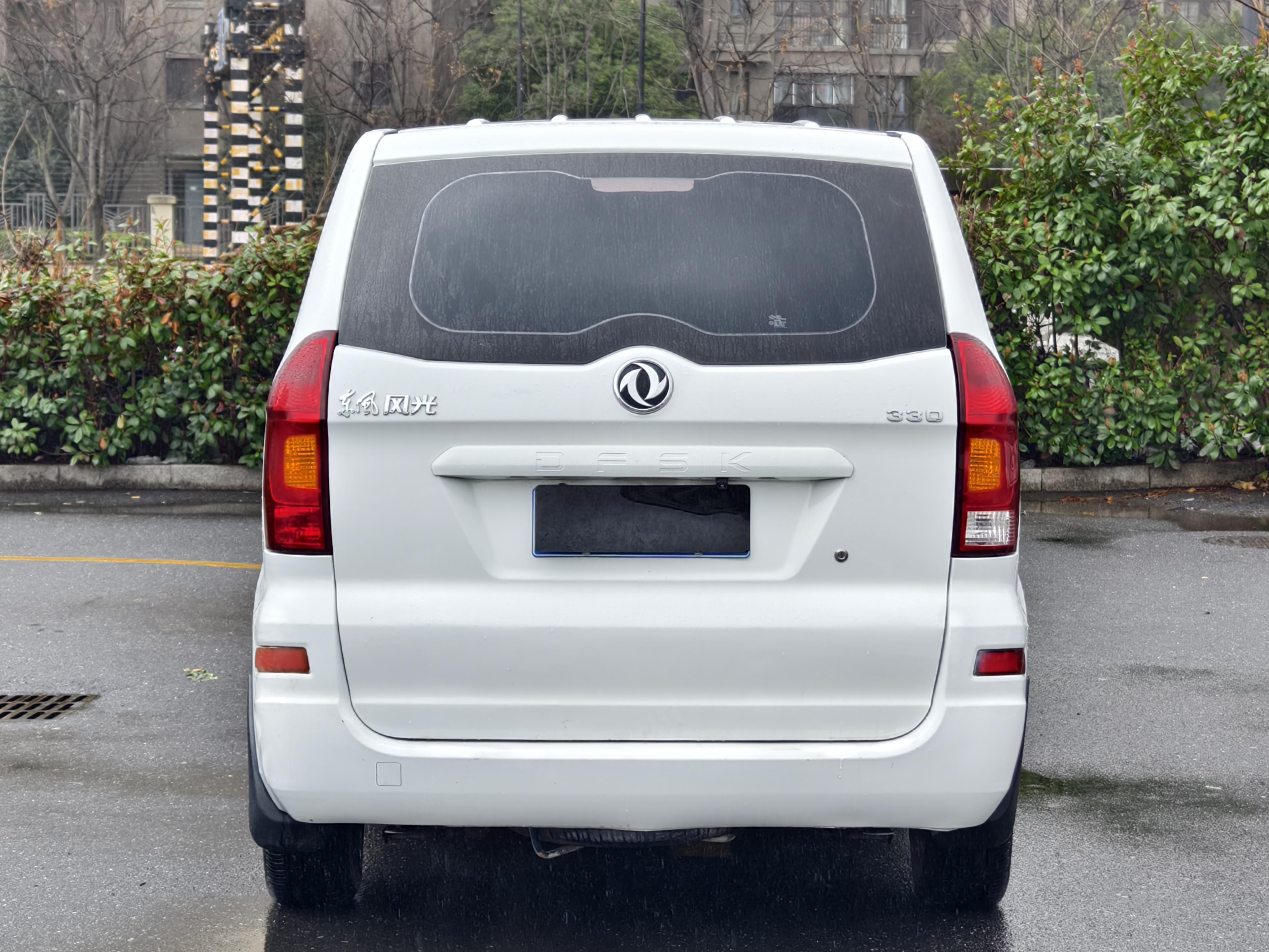 Dongfeng Fengon 330 2019 thumb 4