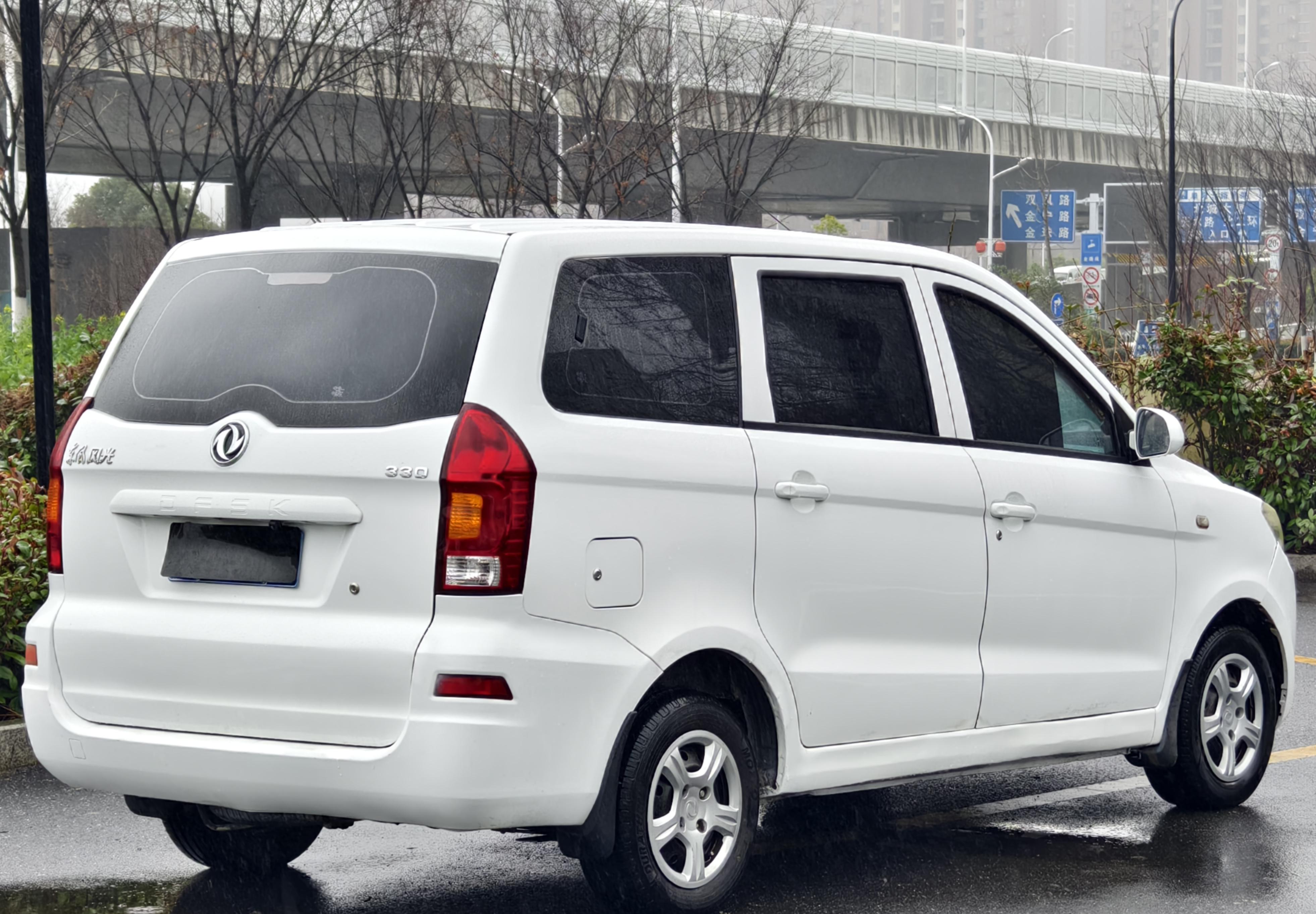 Dongfeng Fengon 330 2019 thumb 5