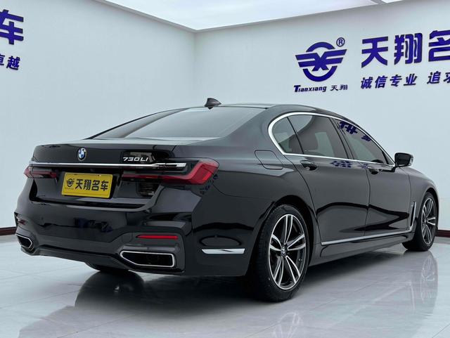 BMW 7 серии 2021 thumb 3