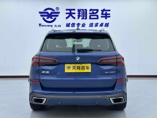 BMW X5 2020 thumb 2