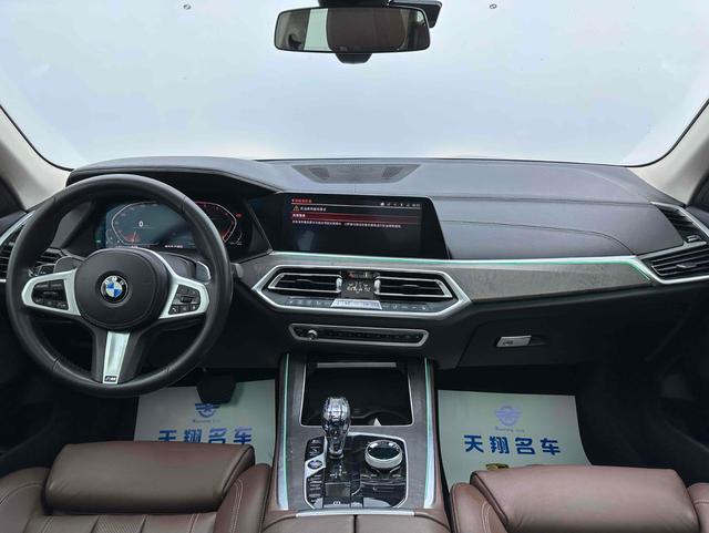BMW X5 2020 thumb 9