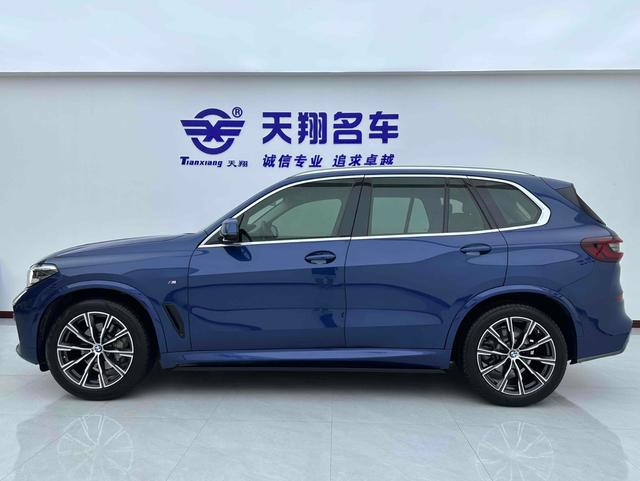 BMW X5 2020 thumb 11