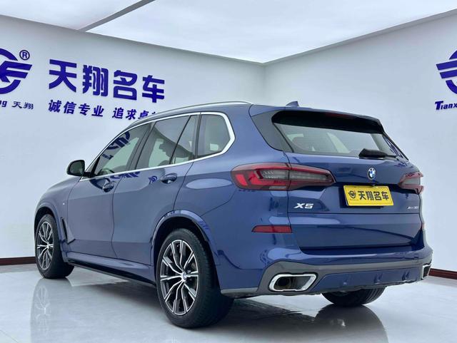 BMW X5 2020 thumb 12