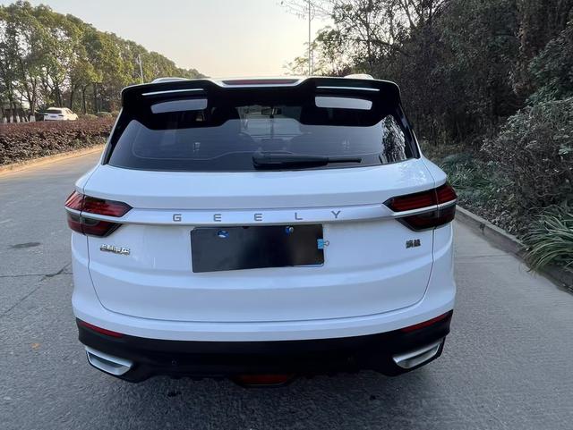 Geely Binyue 2020 thumb 5