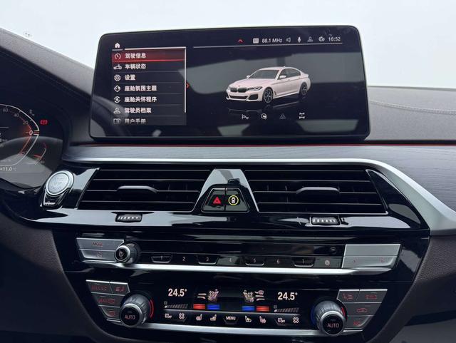 BMW 5 серии 2023 thumb 12