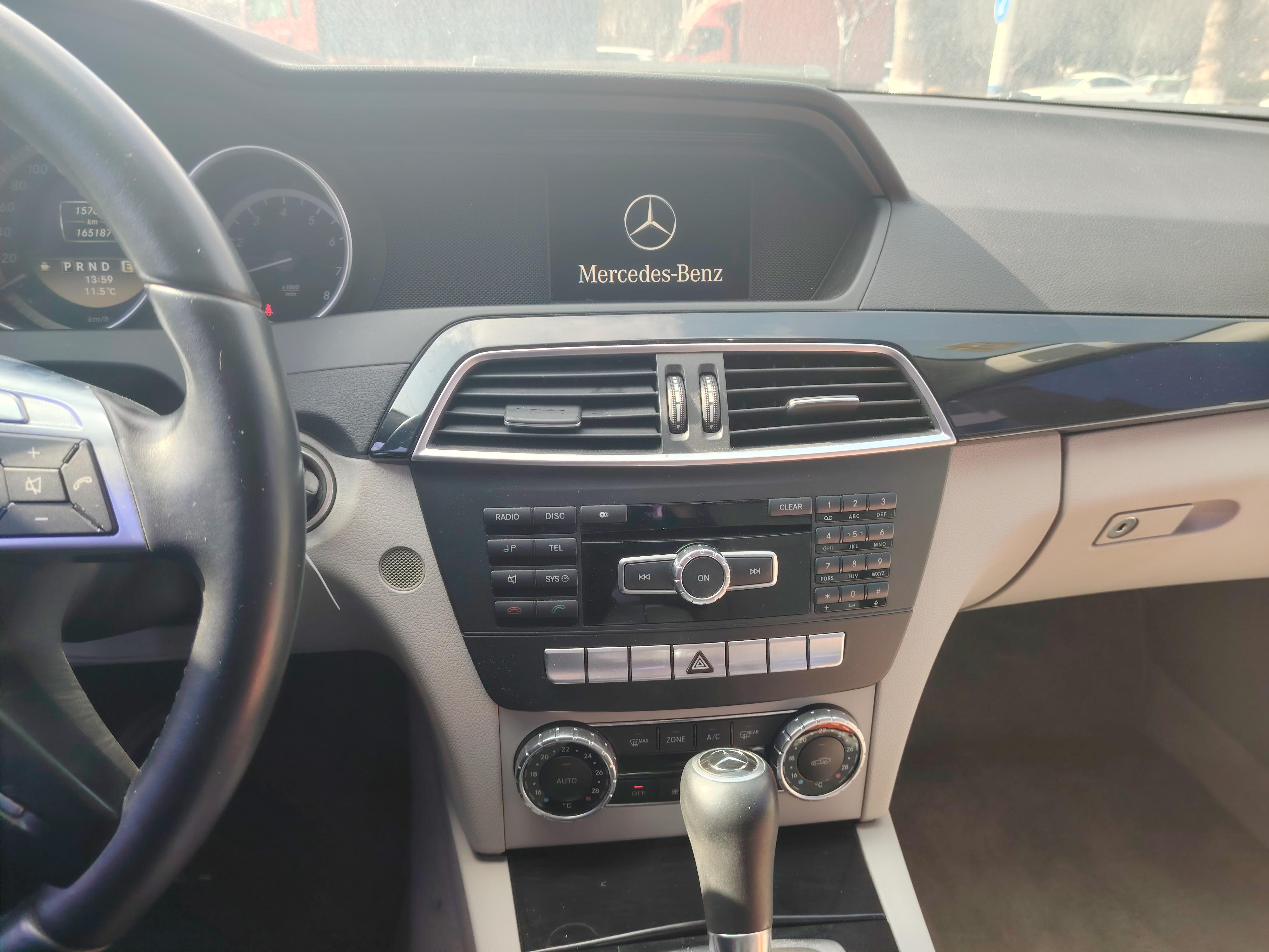 Mercedes-Benz C-Class 2012 thumb 11