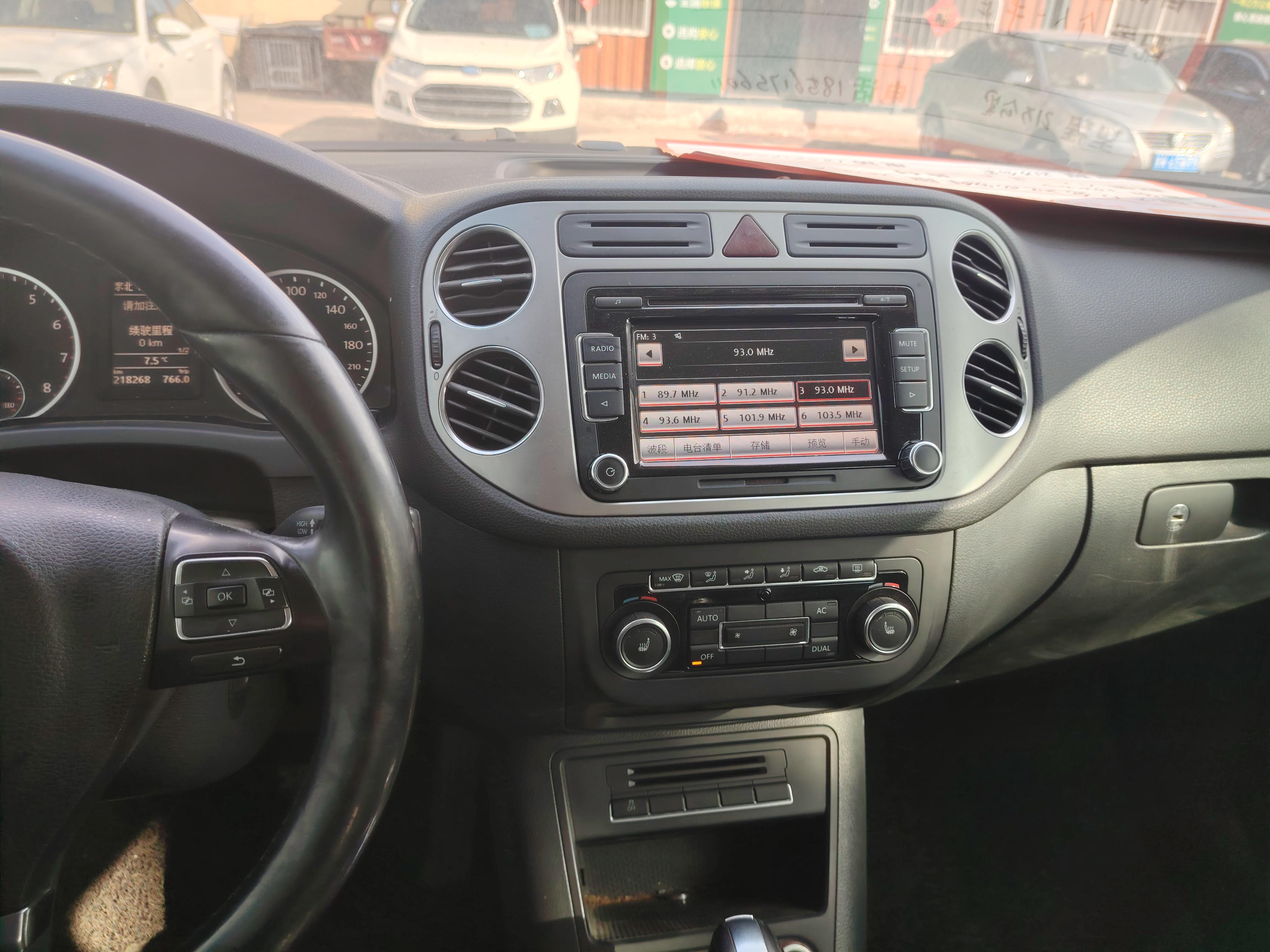 Volkswagen Tiguan 2013 thumb 9