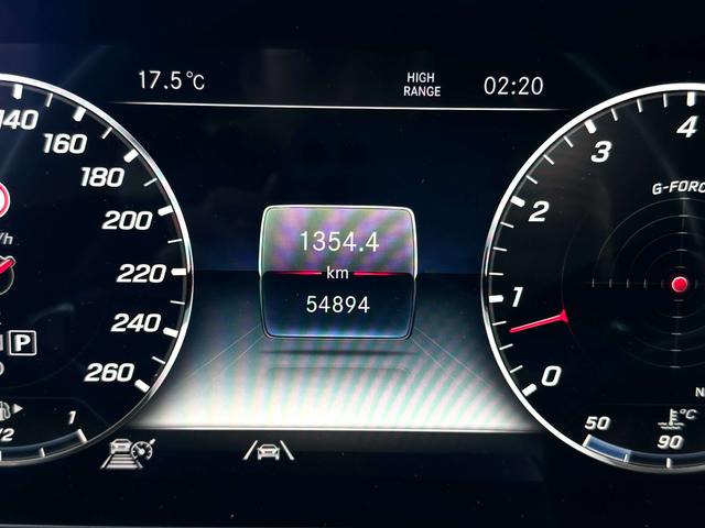 Mercedes-Benz G-Class 2021 thumb 9