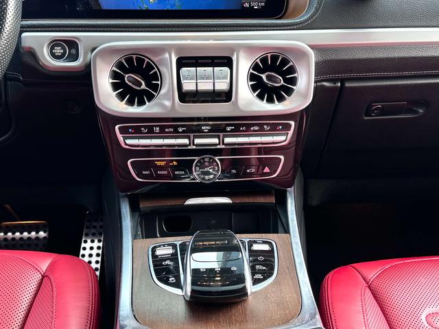 Mercedes-Benz G-Class 2021 thumb 11