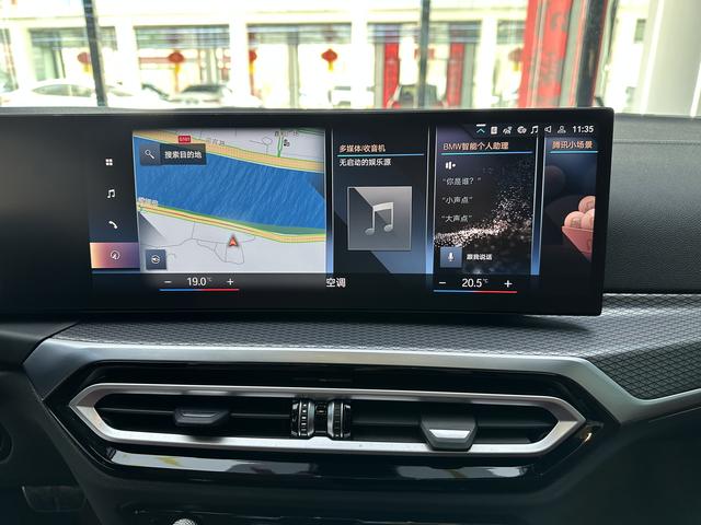 BMW 4 серии 2023 thumb 8