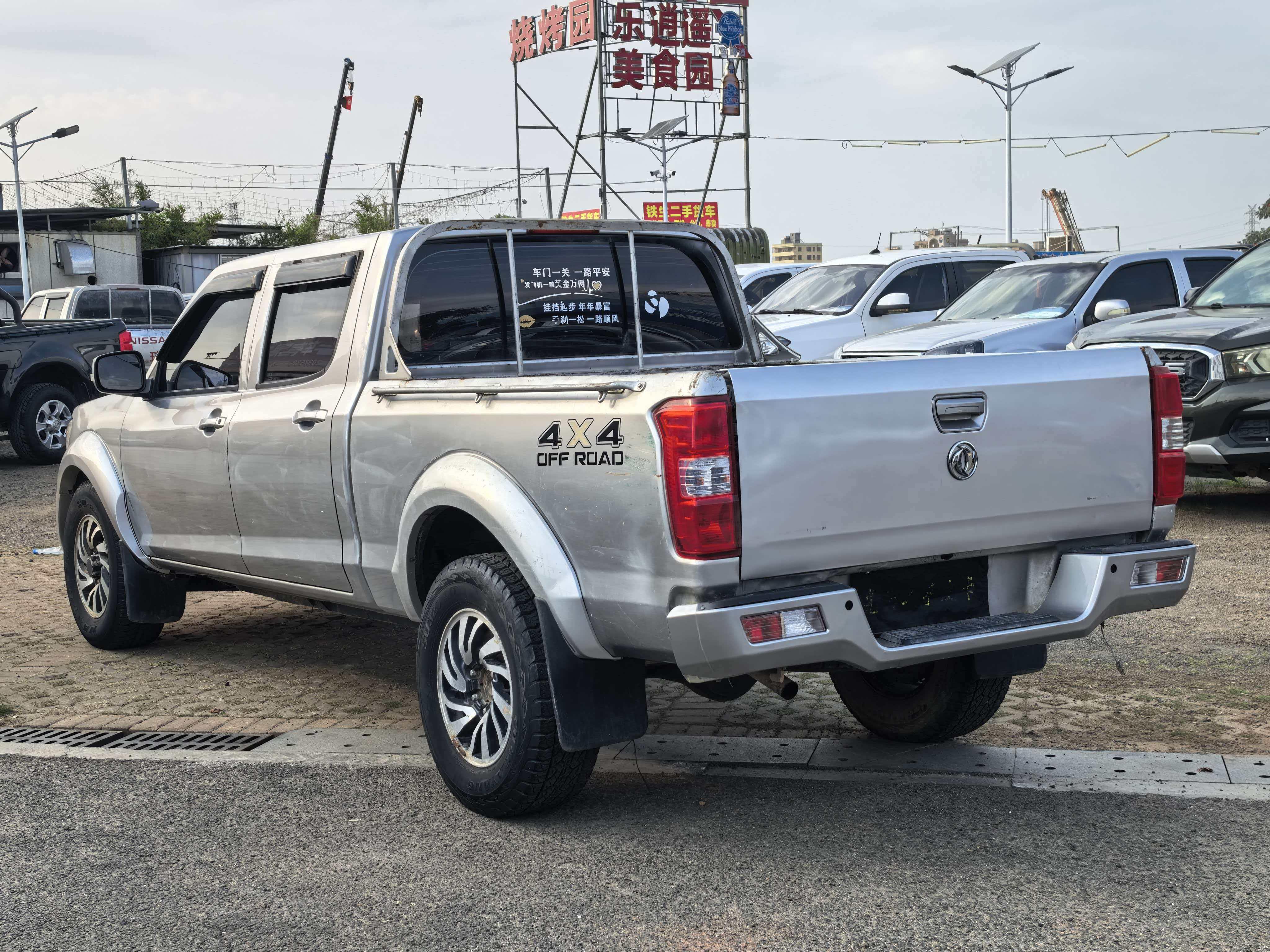 Dongfeng Rich 2019 thumb 2