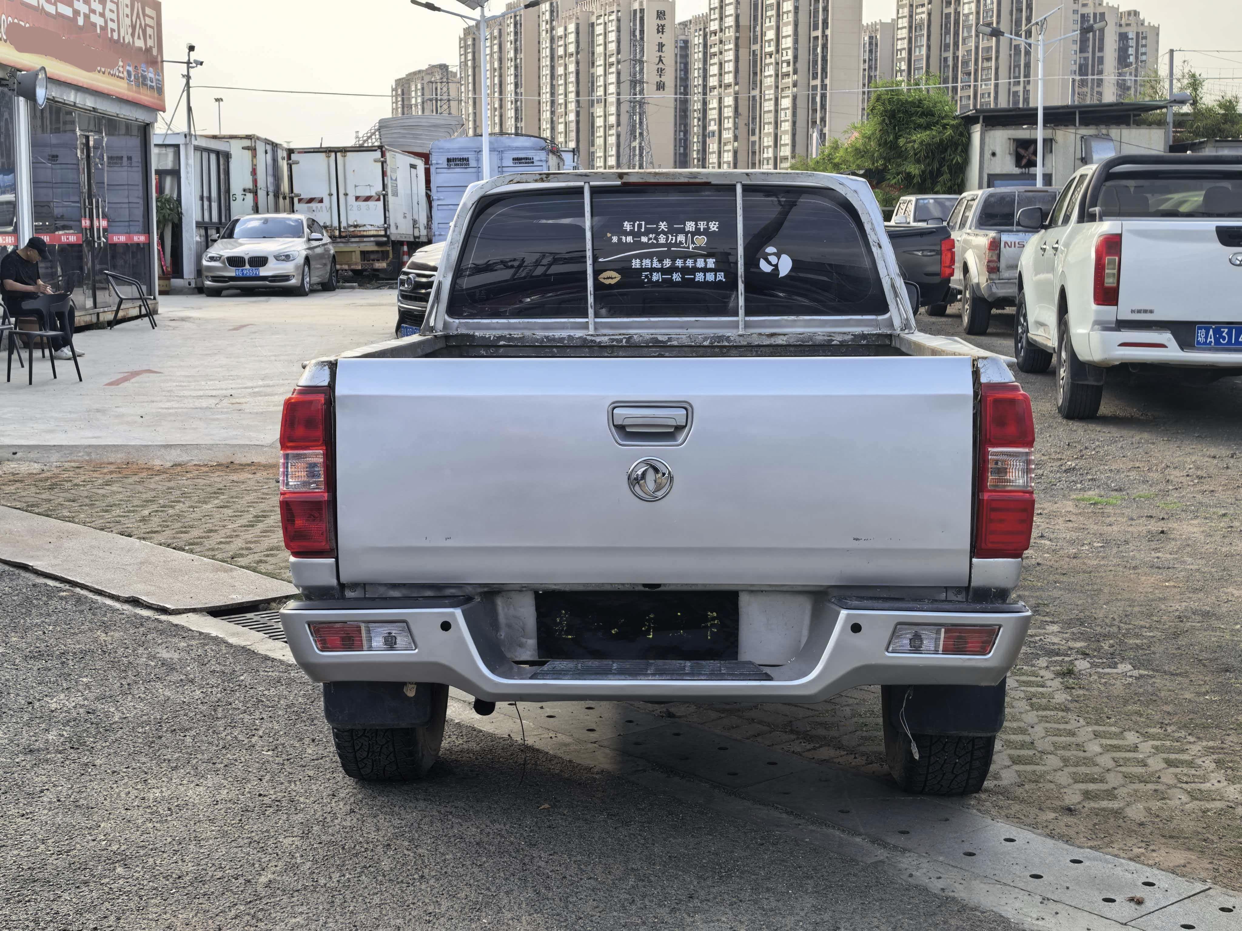 Dongfeng Rich 2019 thumb 3