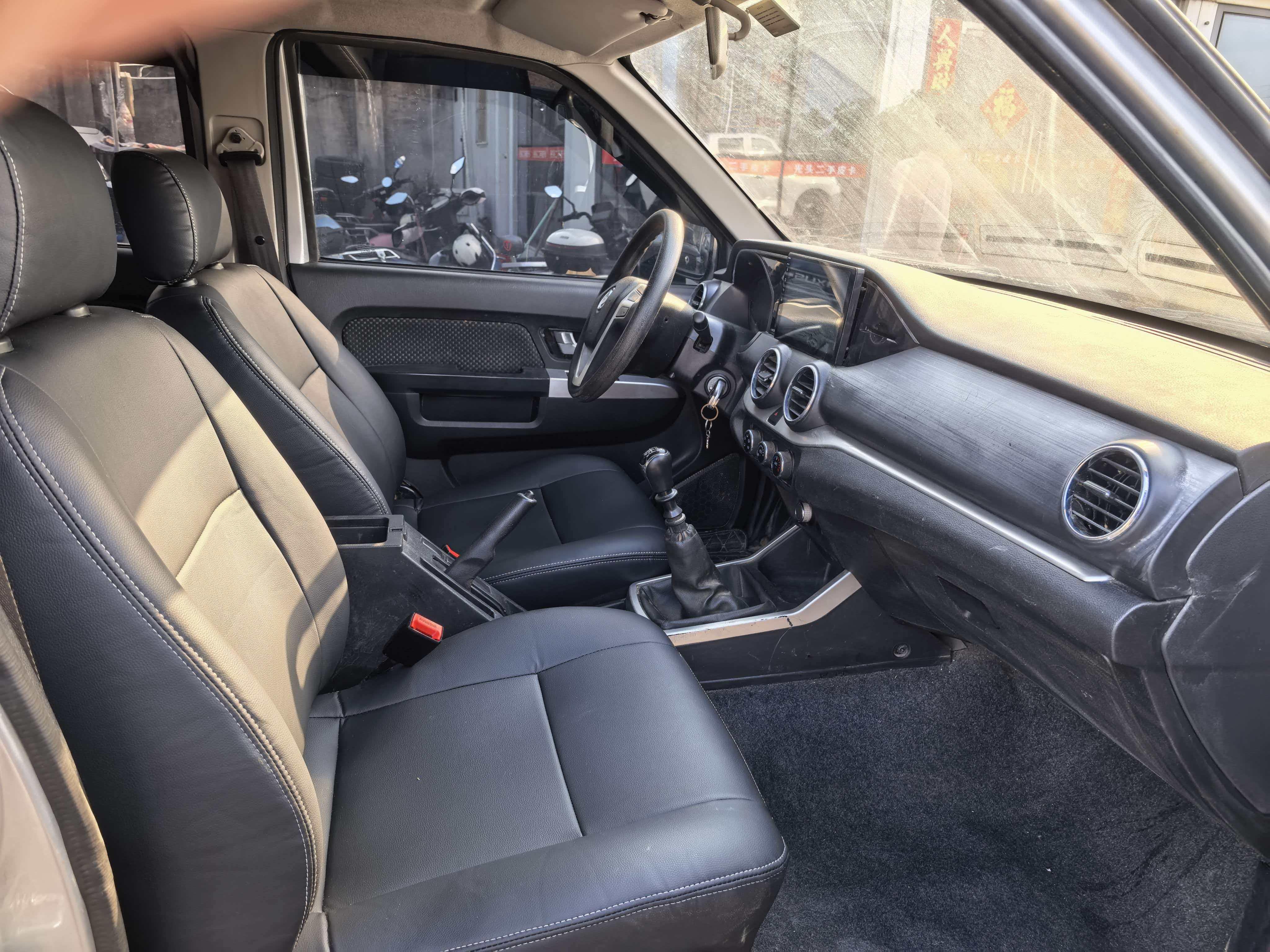 Dongfeng Rich 2019 thumb 9