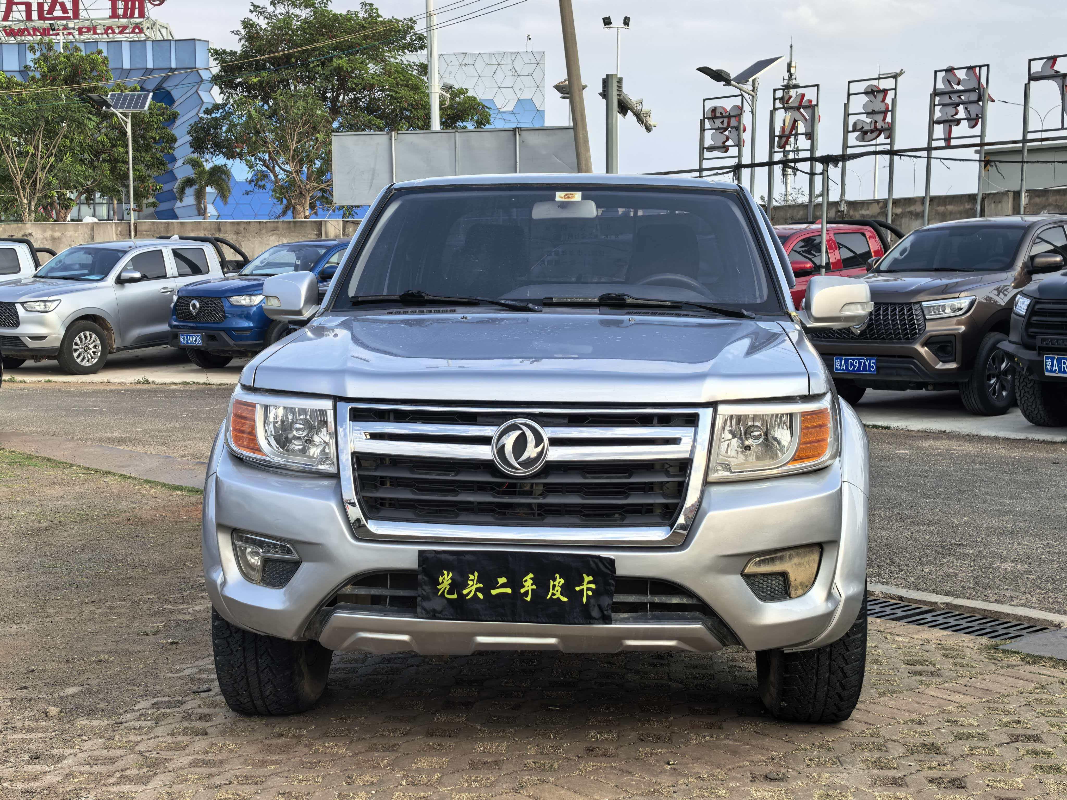 Dongfeng Rich 2019 thumb 11