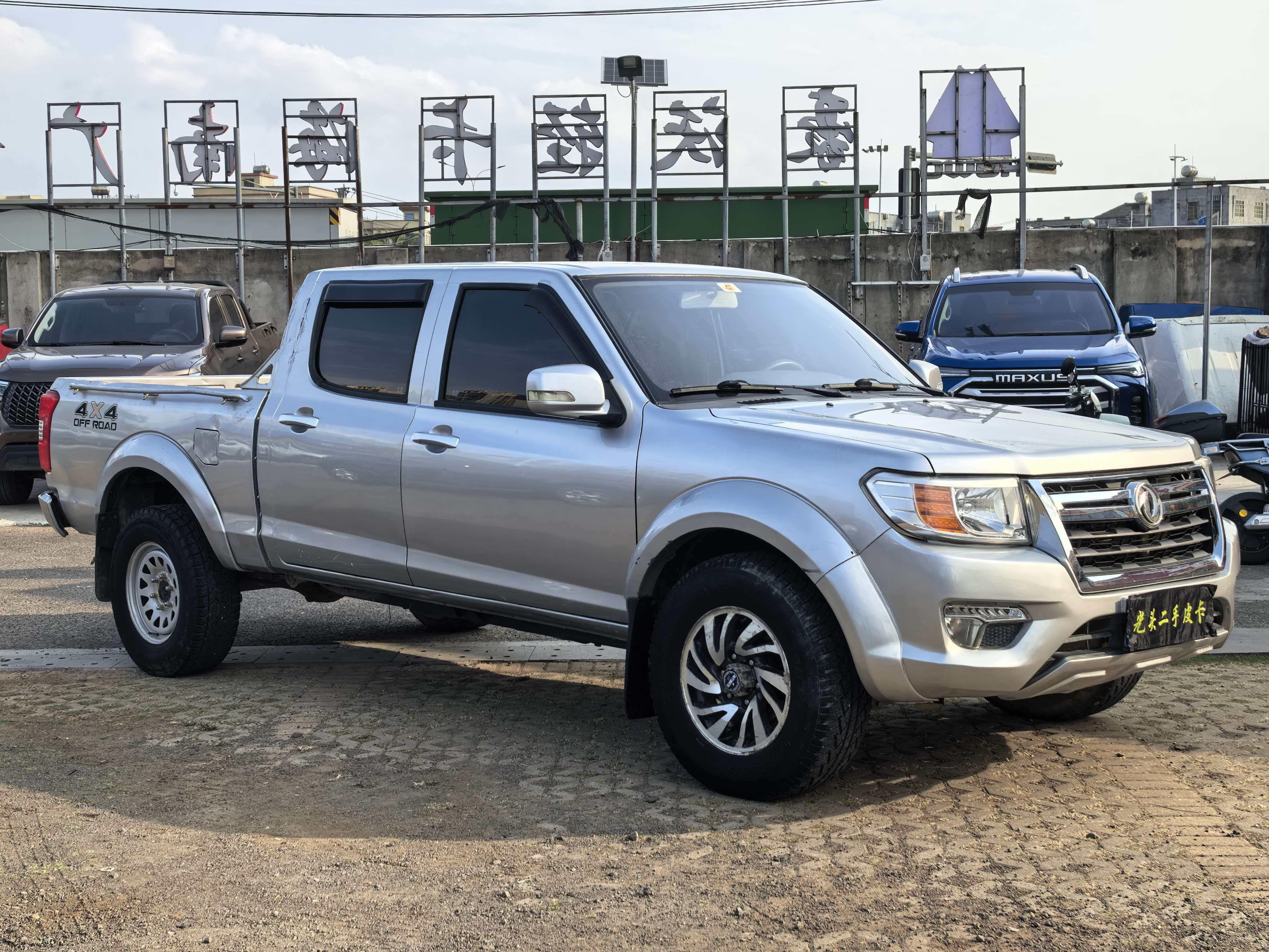 Dongfeng Rich 2019 thumb 12