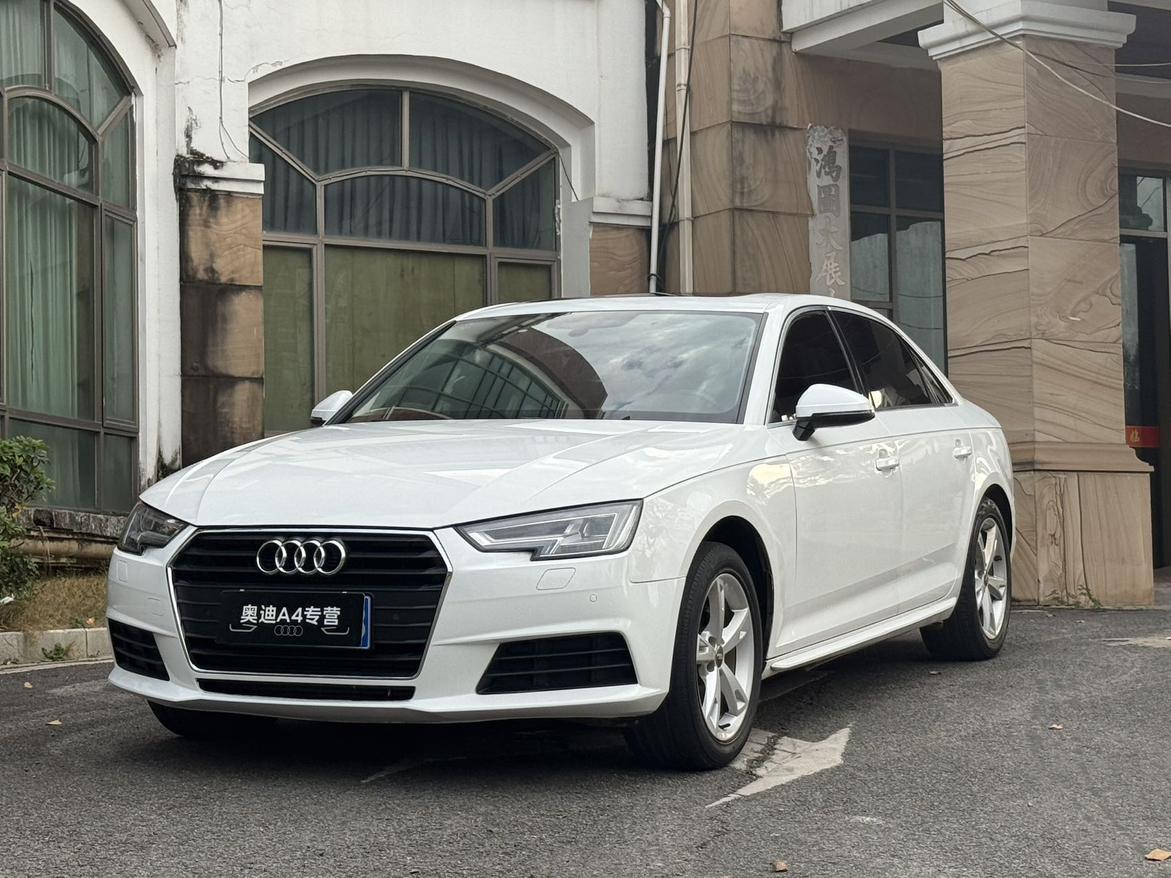 Audi A4 2017 thumb 8