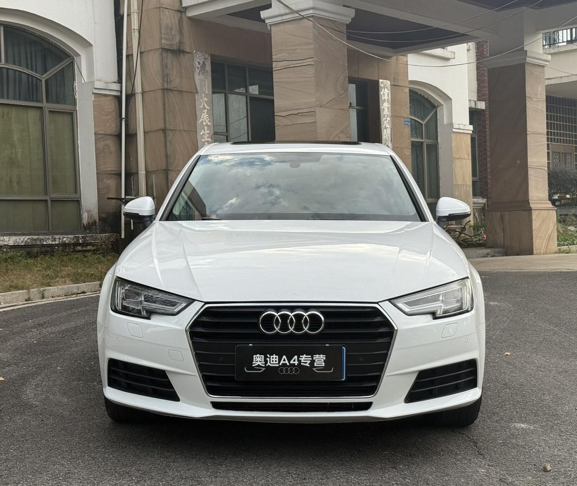 Audi A4 2017 thumb 9