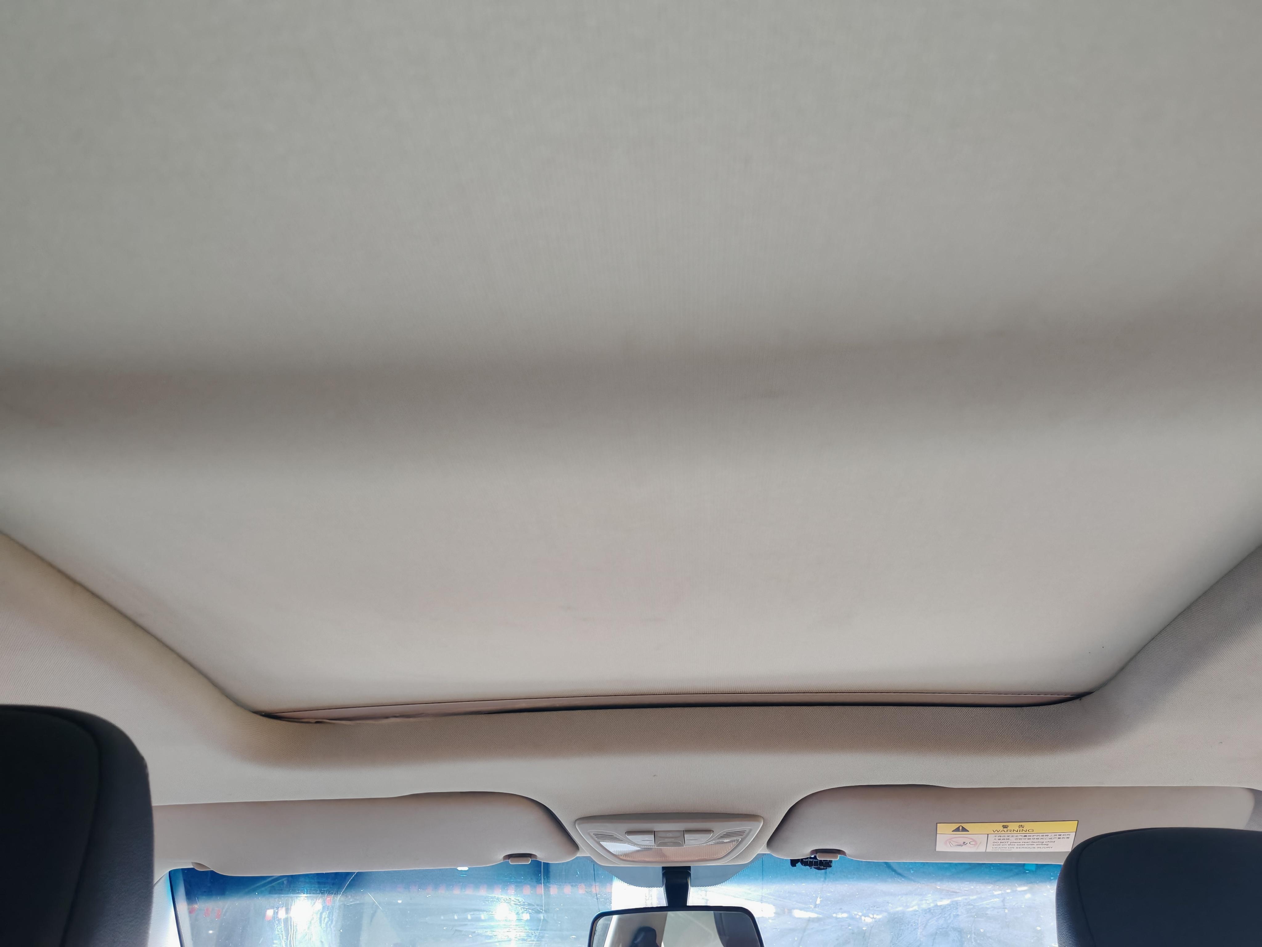 Baojun 510 2017 thumb 7