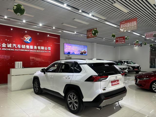 Toyota RAV4 2023 thumb 3