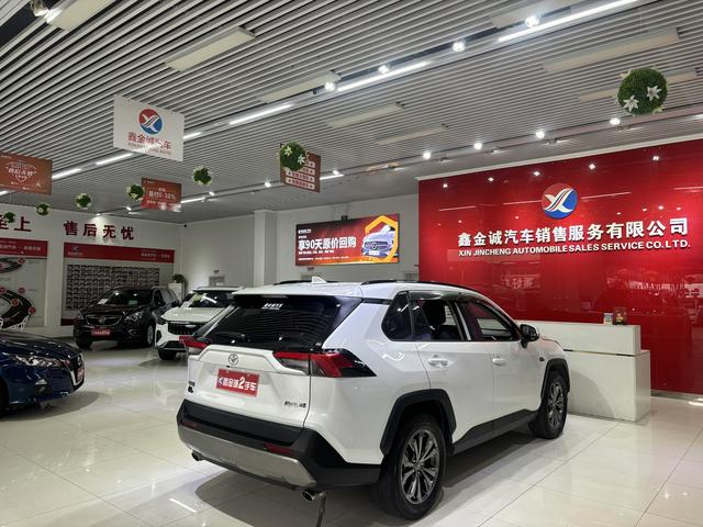 Toyota RAV4 2023 thumb 5