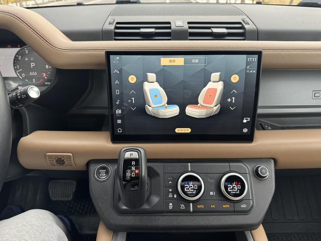 Land Rover Defender 2025 thumb 4