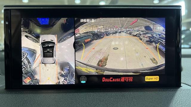Audi Q7 2019 thumb 8