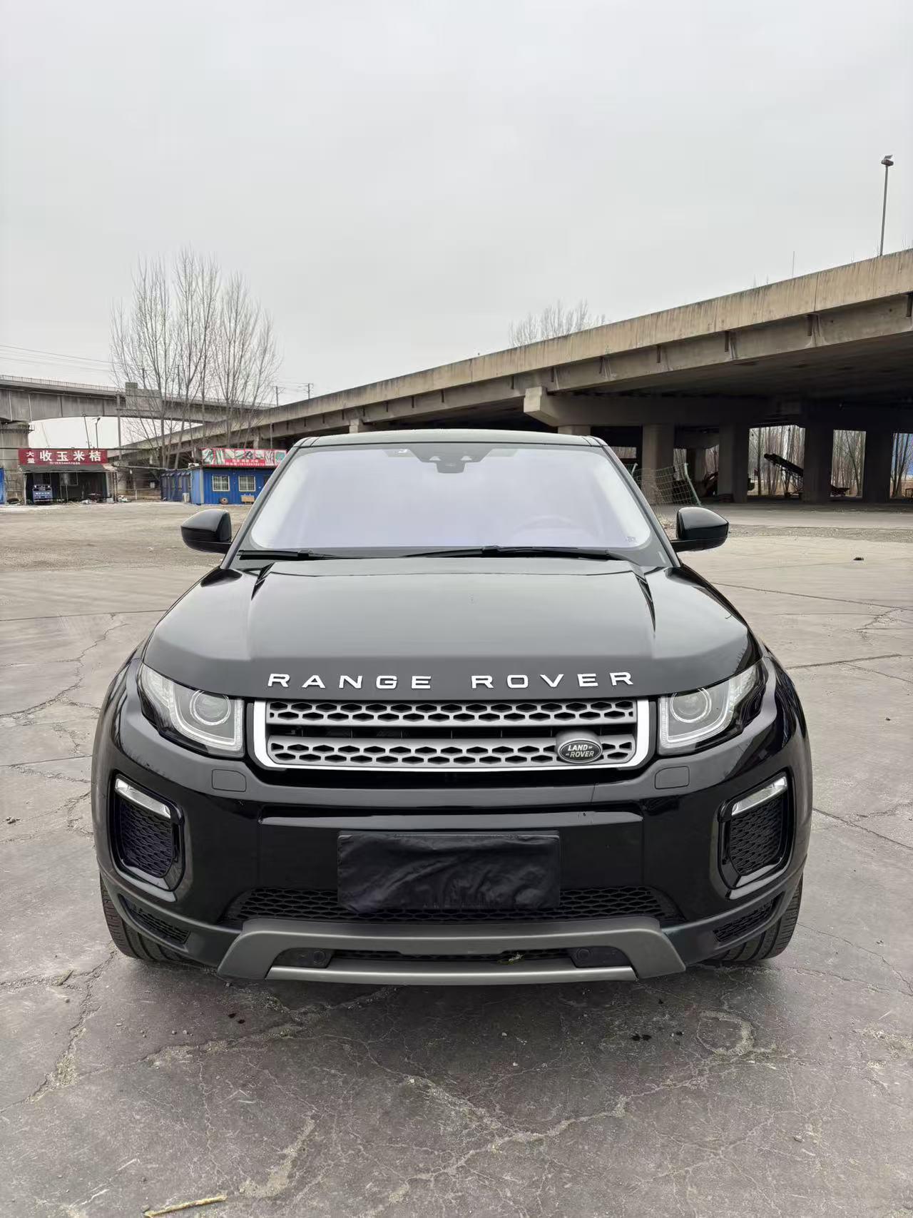 Land Rover Range Rover Velar 2018 thumb 9