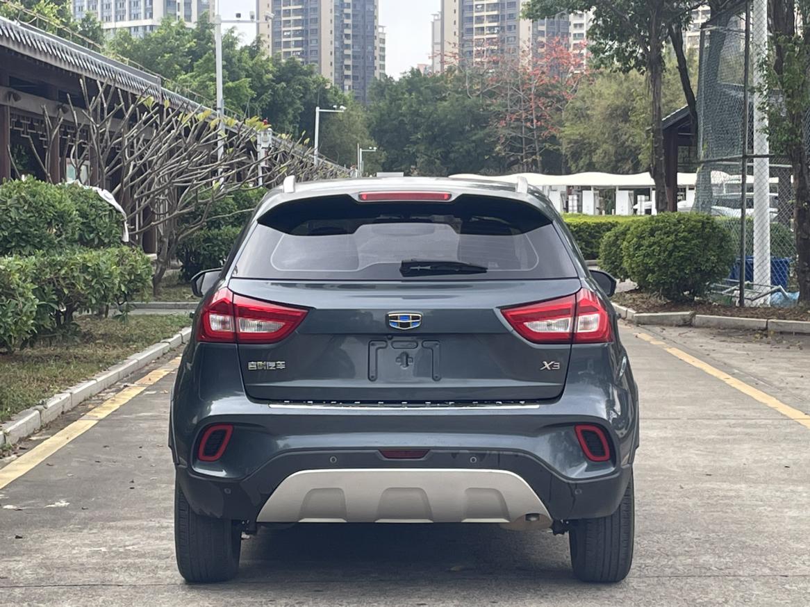 Geely Vision X3 2018 thumb 3