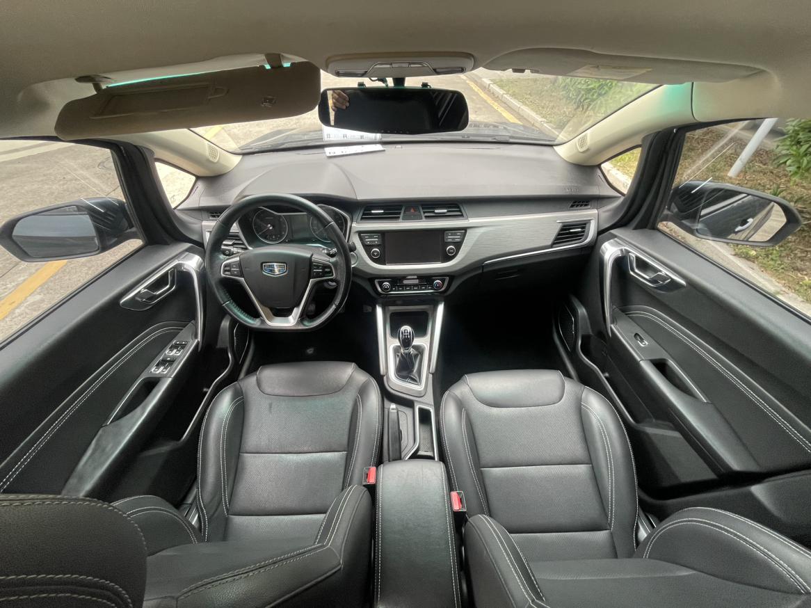Geely Vision X3 2018 thumb 6