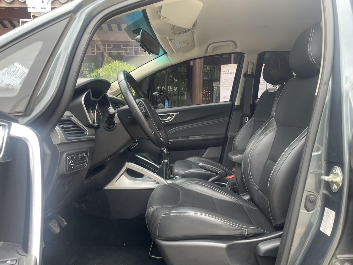 Geely Vision X3 2018 thumb 8
