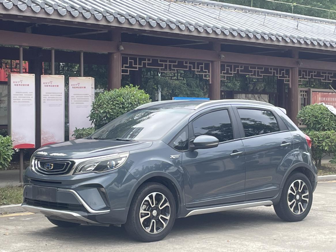 Geely Vision X3 2018 thumb 11