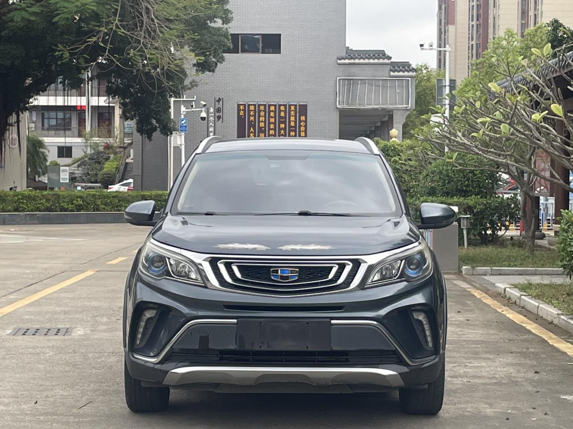 Geely Vision X3 2018 thumb 12