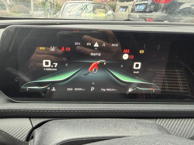 Dongfeng Fengxing T5 EVO 2022 thumb 8