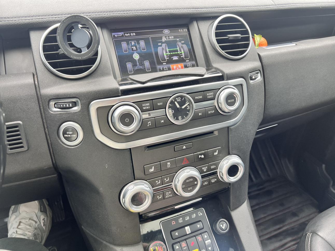Land Rover Discovery 2012 thumb 7
