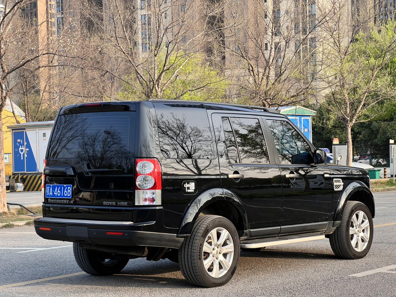 Land Rover Discovery 2012 thumb 9