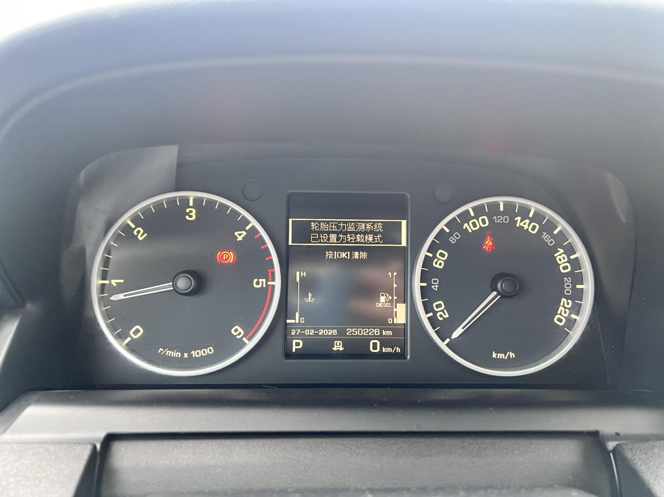 Land Rover Discovery 2012 thumb 12