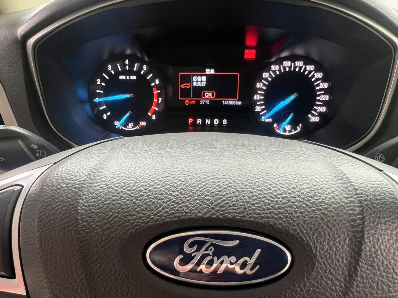 Ford Mondeo 2015 thumb 6